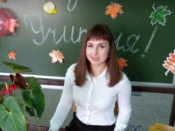 Климова Евгения Андреевна